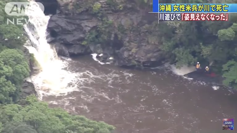 雨の中、国頭村のタナガーグムイで滝つぼに落ちた米軍兵死す