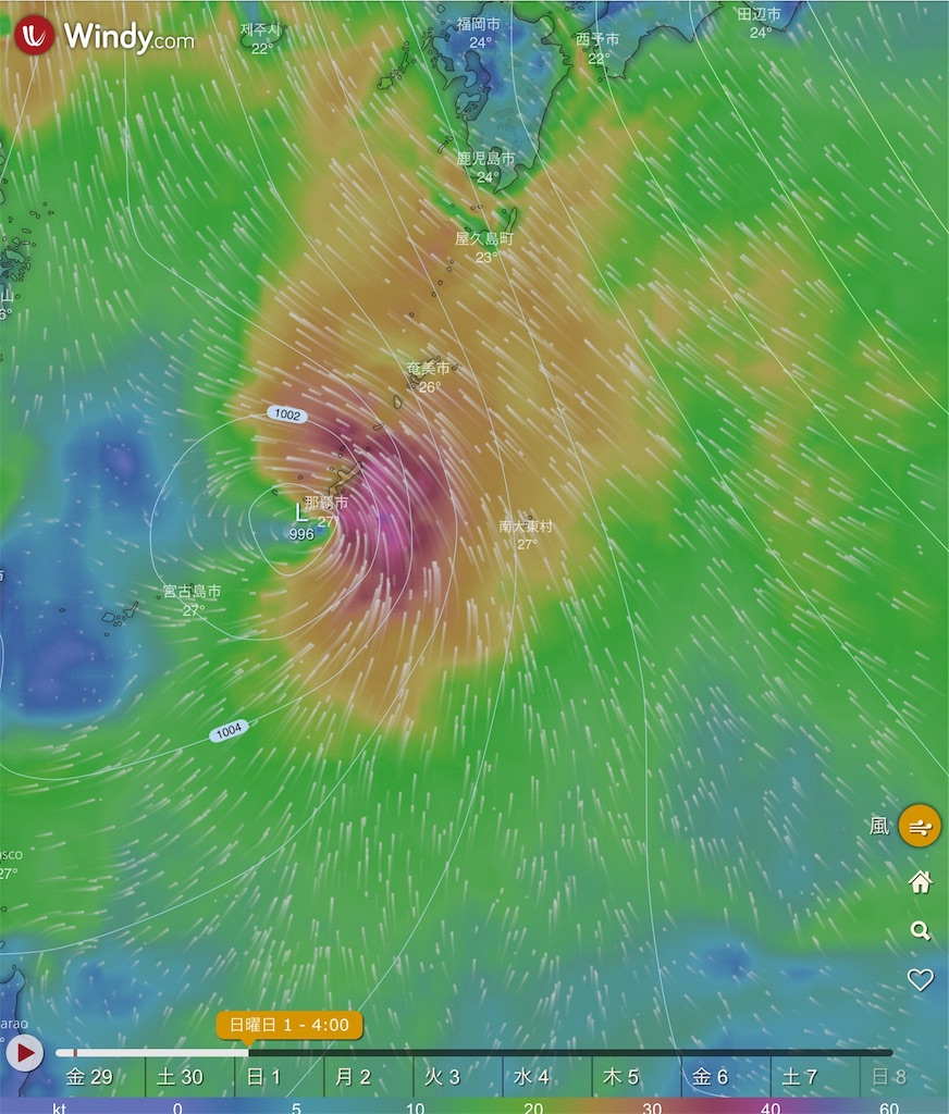 突然台風7号がいきなり沖縄本島にやってくる